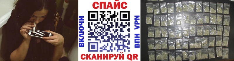 omg маркетплейс  Княгинино  Бутират 1.4BDO 