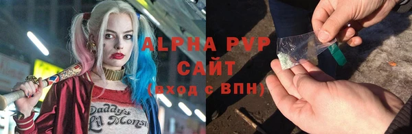 экстази Беломорск