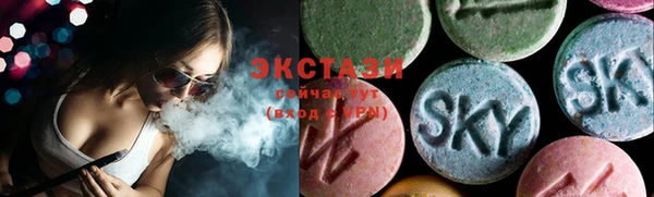 СК Белокуриха