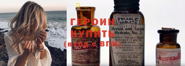экстази Беломорск