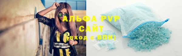 MDMA Premium VHQ Белоозёрский