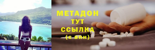 СК Белокуриха