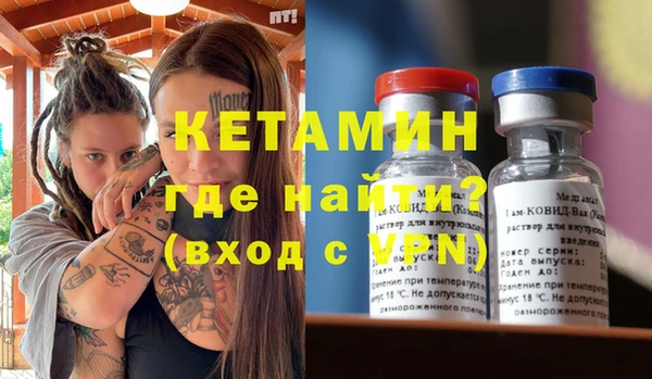 ГАЛЛЮЦИНОГЕННЫЕ ГРИБЫ Богданович