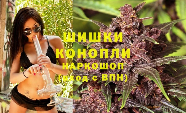 MDMA Premium VHQ Белоозёрский