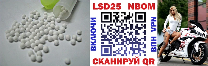 hydra онион  Княгинино  LSD-25 экстази ecstasy  наркошоп 