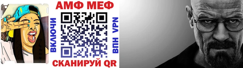 купить наркоту Княгинино Первитин витя