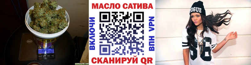ТГК вейп Княгинино